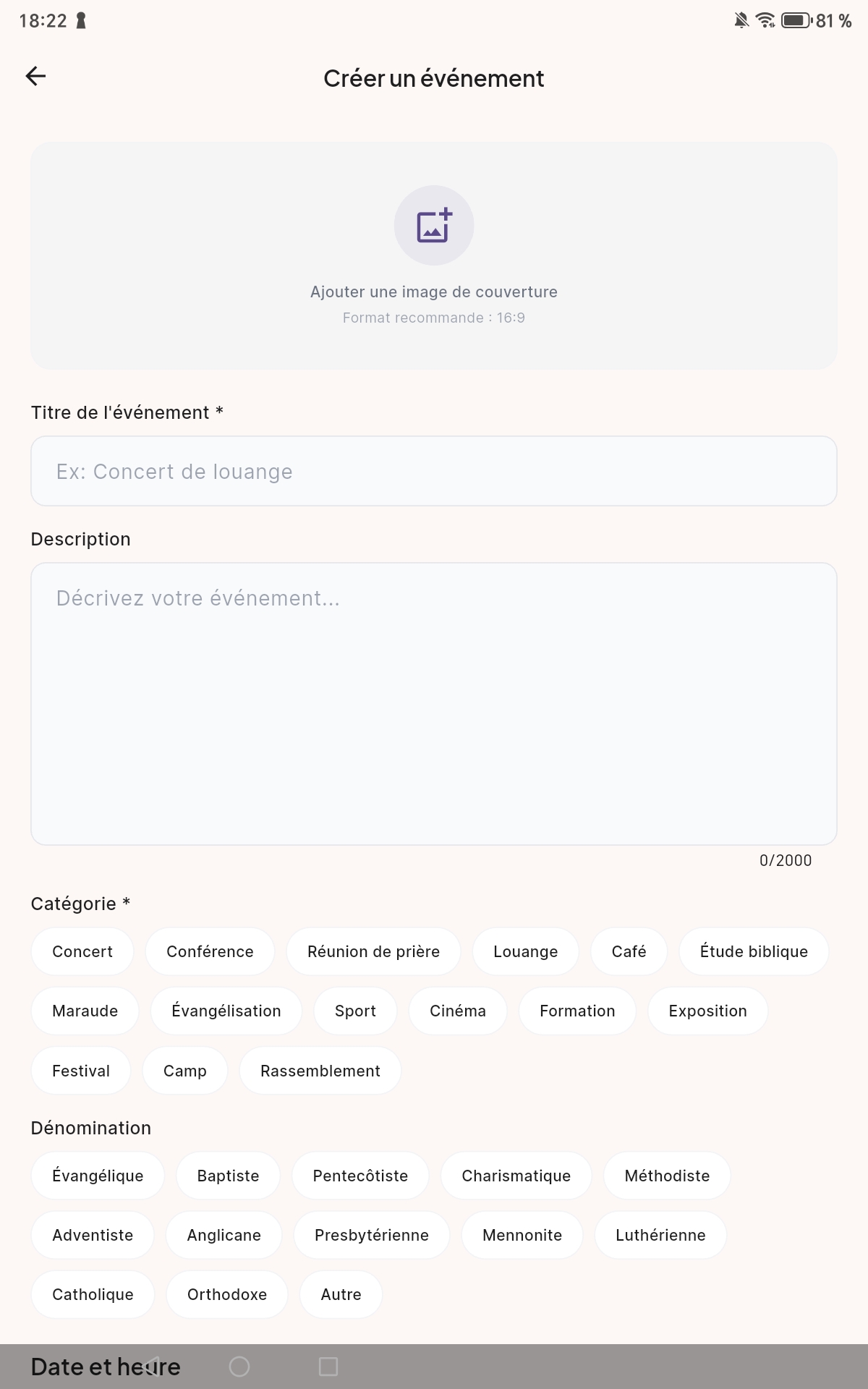 Formulaire de création d'événement HolySpot